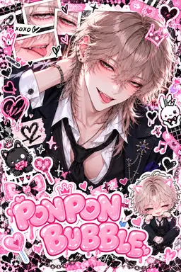 Profile image of Rui