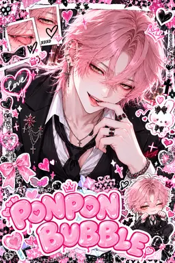 Profile image of Chinatsu