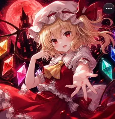 Profile image of フランドール