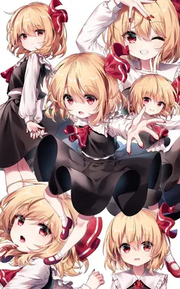 Profile image of ルーミア