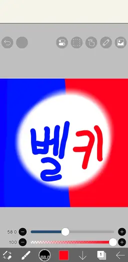 Profile image of 팀나빠