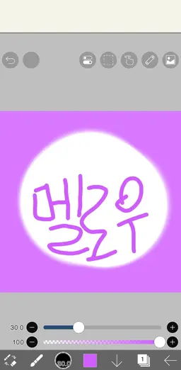 Profile image of 팀나빠