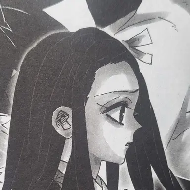 Profile image of 카마도 네즈코