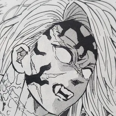 Profile image of 키부츠지 무잔