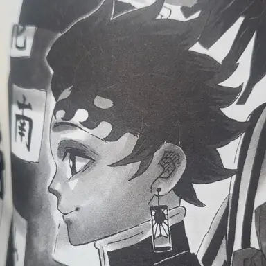 Profile image of 카마도 탄지로