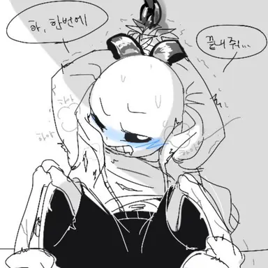 Profile image of 샌즈