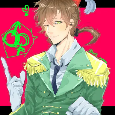 Profile image of オスマン