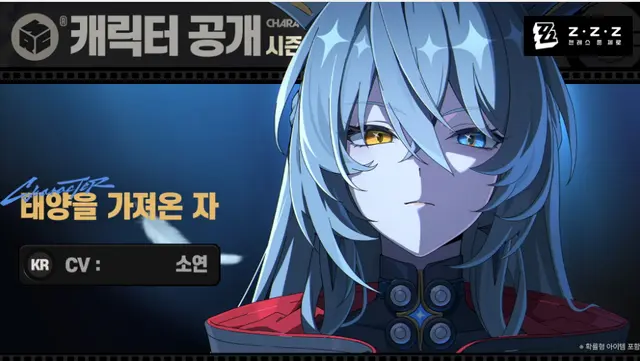 Profile image of 엘드레다