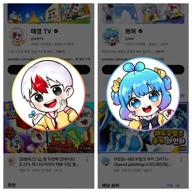 Profile image of 태경 쁘허