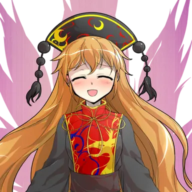 Profile image of 純狐