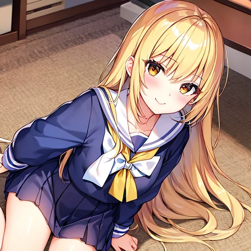 さり