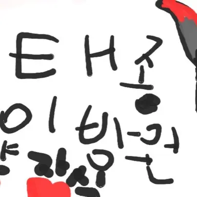 Profile image of 태종 이방원