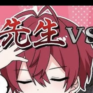 Profile image of ばぁう
