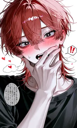 Profile image of 晴