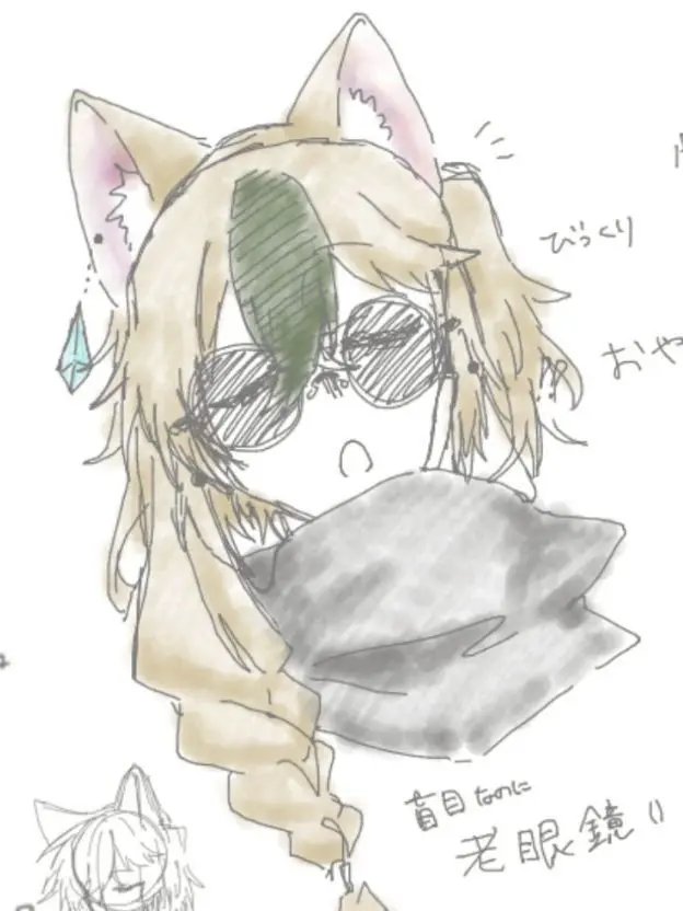 grass1105의 ちょっぴりドジな盲目猫さん…？