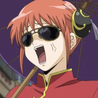 Profile image of 神楽