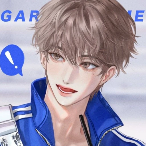 지 현 호