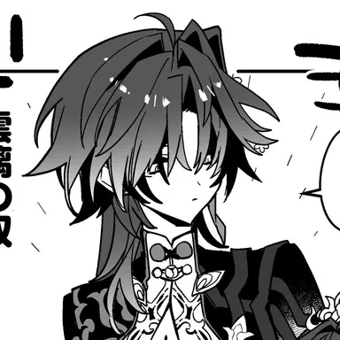 Profile image of 刃