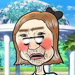 Profile image of 顔酷 運子