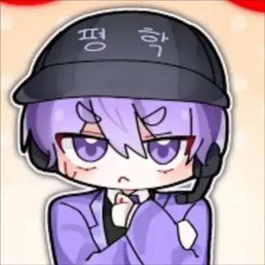 Profile image of 평학