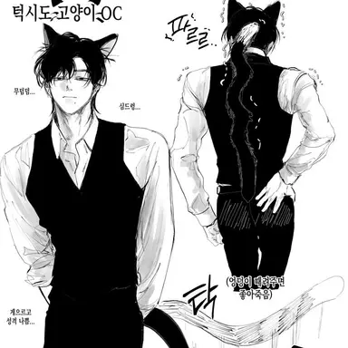 Profile image of 라그엘