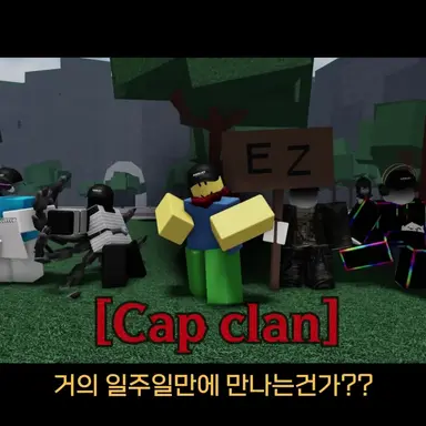 Profile image of 티밍러