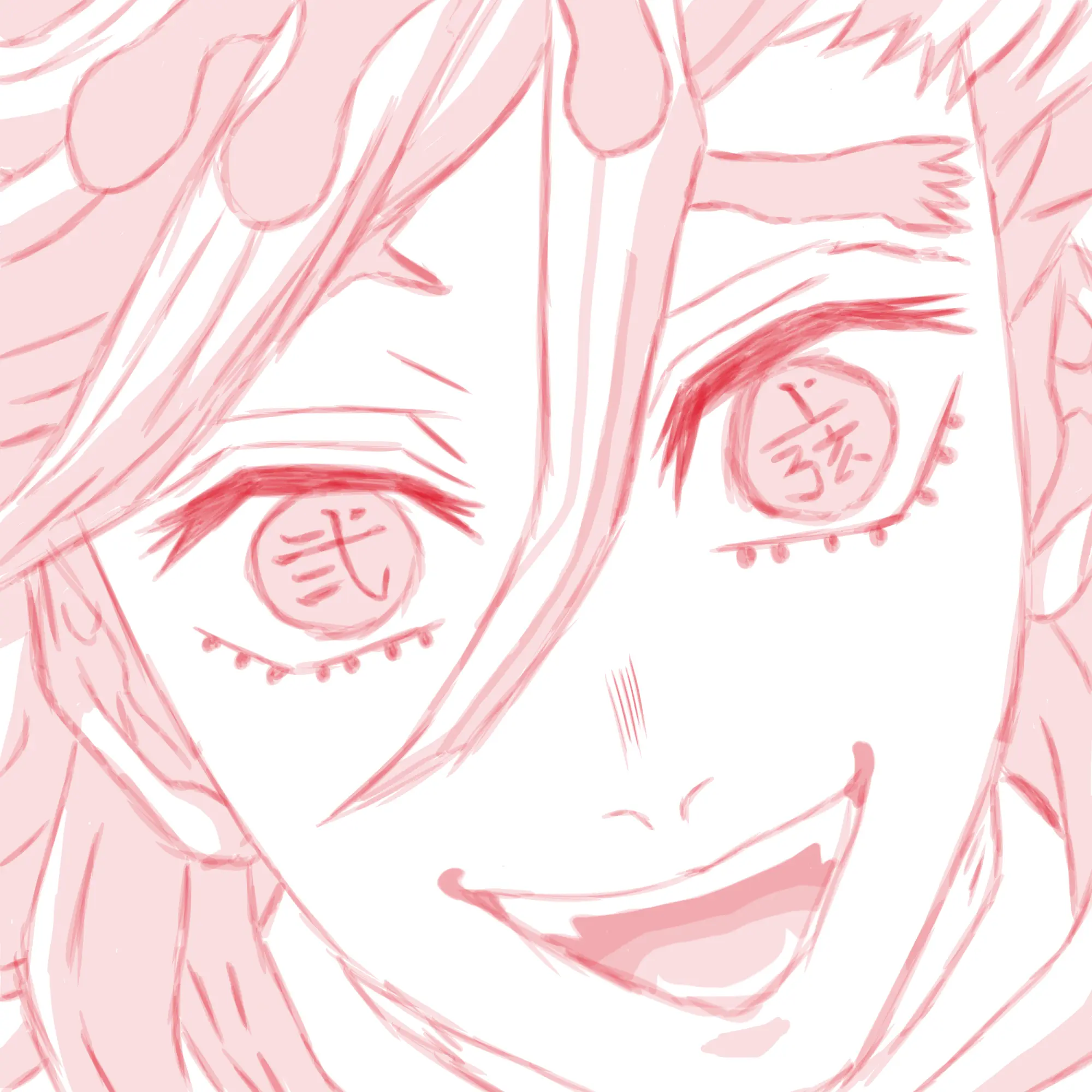 Mungchilli의 도우마