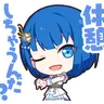 Profile image of は
