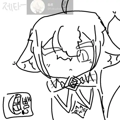 Profile image of 0ㅕ러분-you