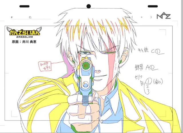 Profile image of 丹波鉄男