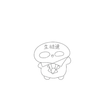 Profile image of 生徒達