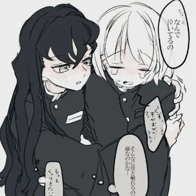 Profile image of 토키토 무이치로