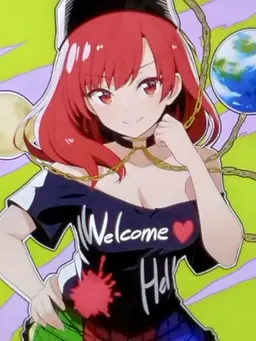 Profile image of ヘカーティア