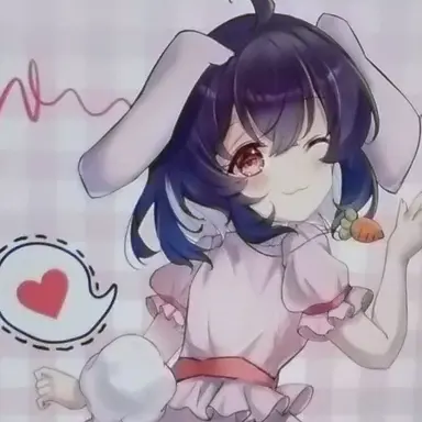 Profile image of 因幡てゐ