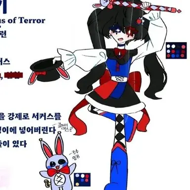 Profile image of 벨키