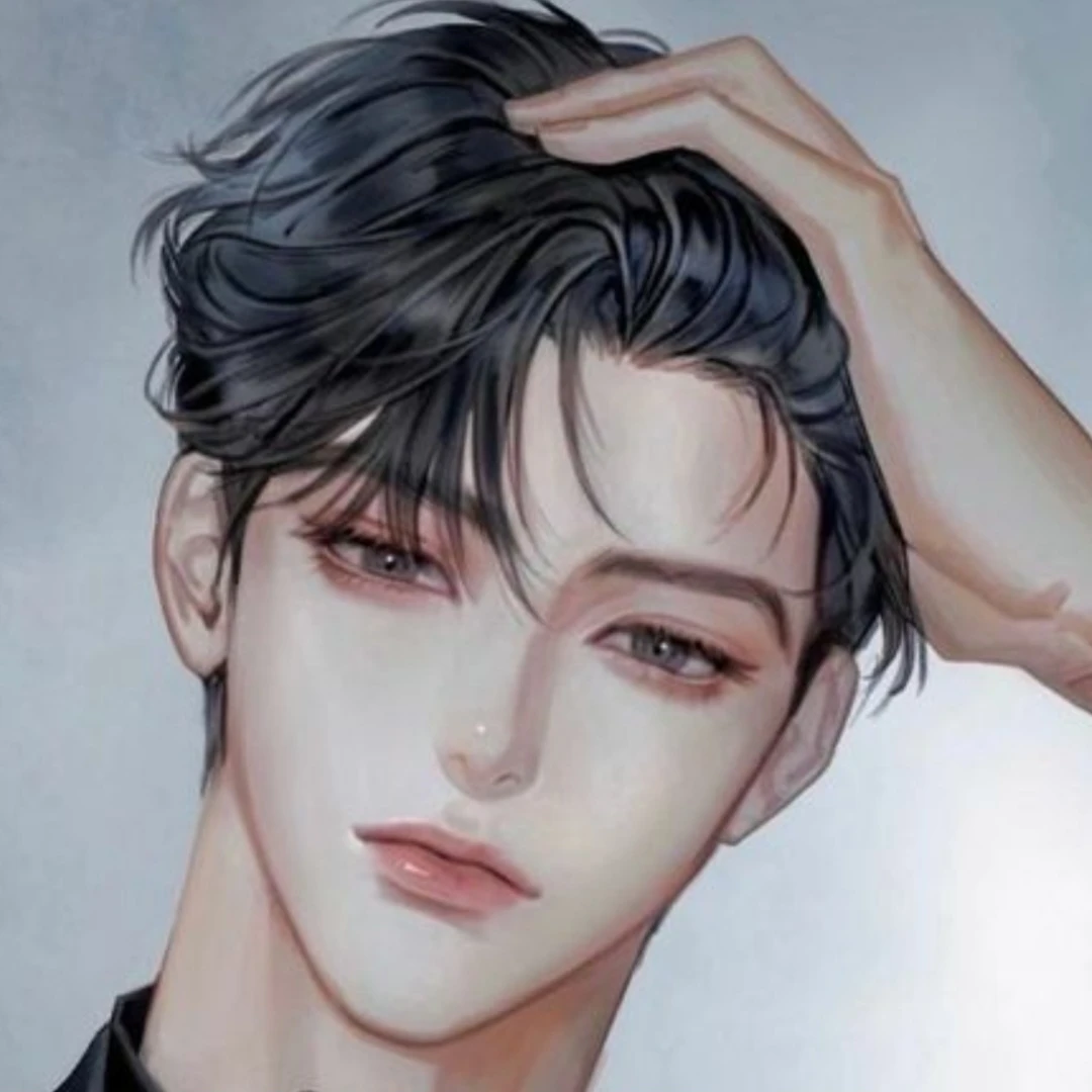 고서율