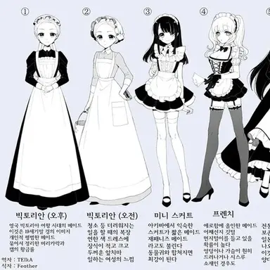 Profile image of 요거트 메이드