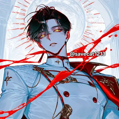 Profile image of 카이론 벨로어