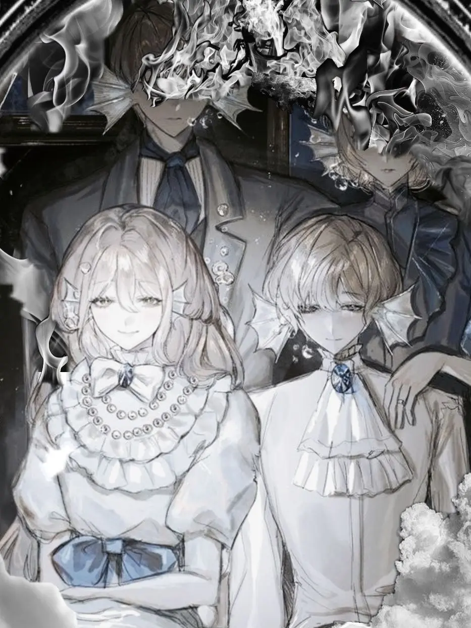 uhhhh의 Arranged Marriage