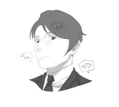 Profile image of 兎谷