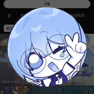 Profile image of 김하루