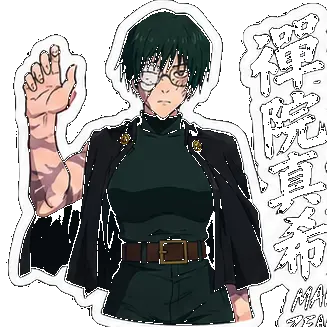 Profile image of Maki Zenin