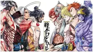 Profile image of RecordofRagnarok RPG