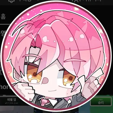 Profile image of 류온
