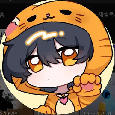 Profile image of 아구모
