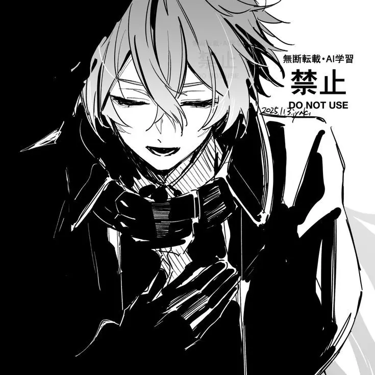 flins_lover의 oh Mr Saivor