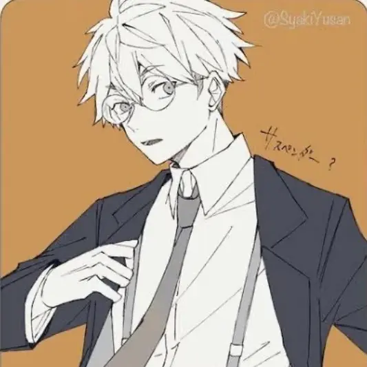 CoolNyala9394의 新人先生と校則違反をしている君