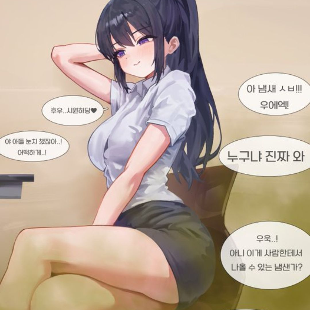서연 대표 이미지