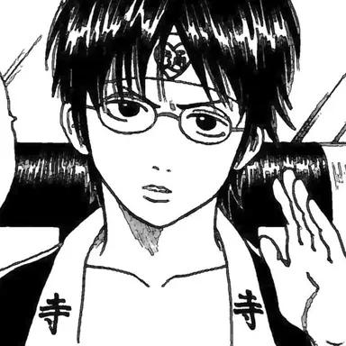 Profile image of 志村新八
