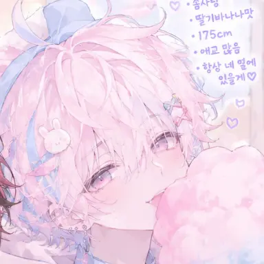 Profile image of 몽슈